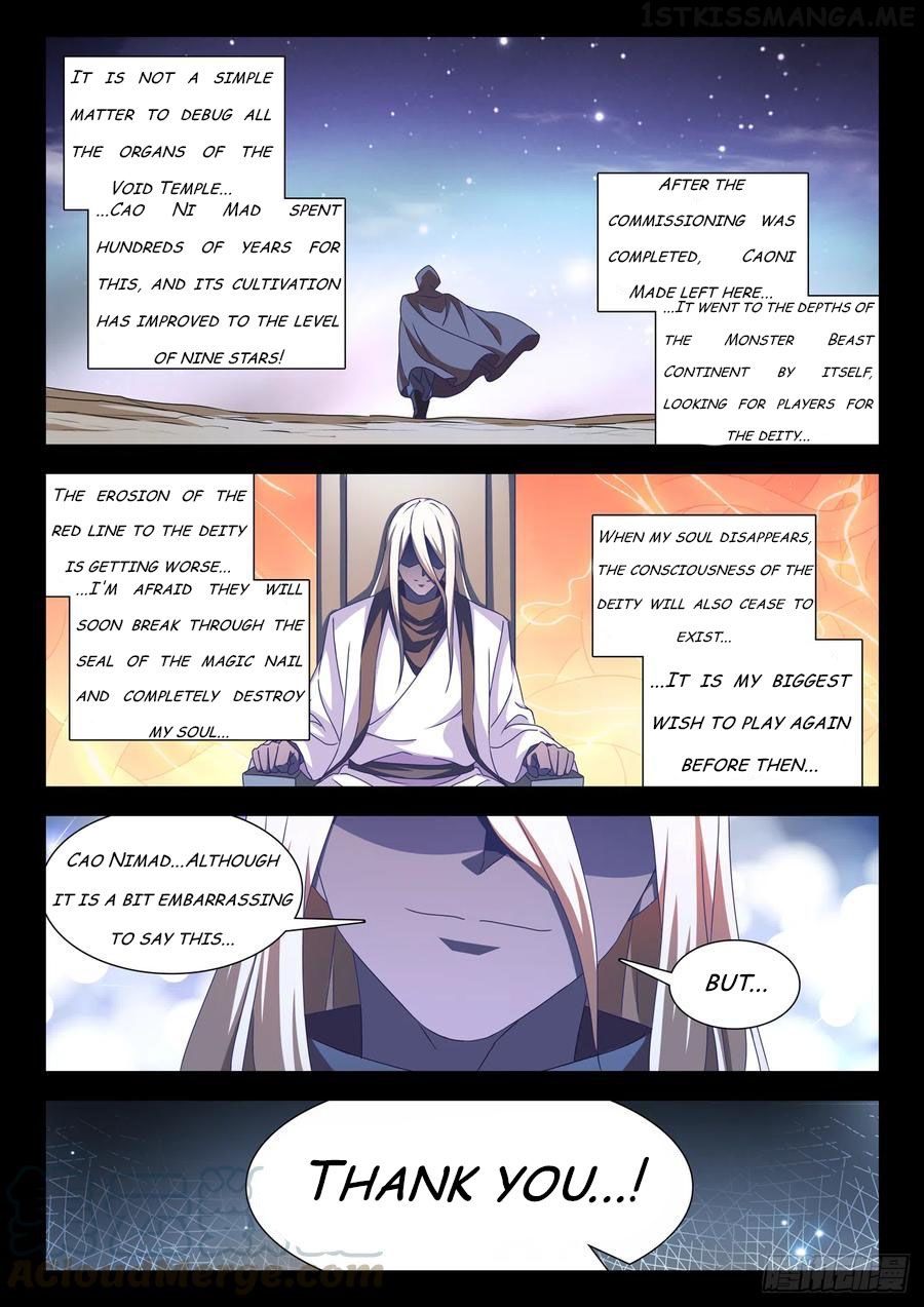 My Cultivator Girlfriend Chapter 637 2